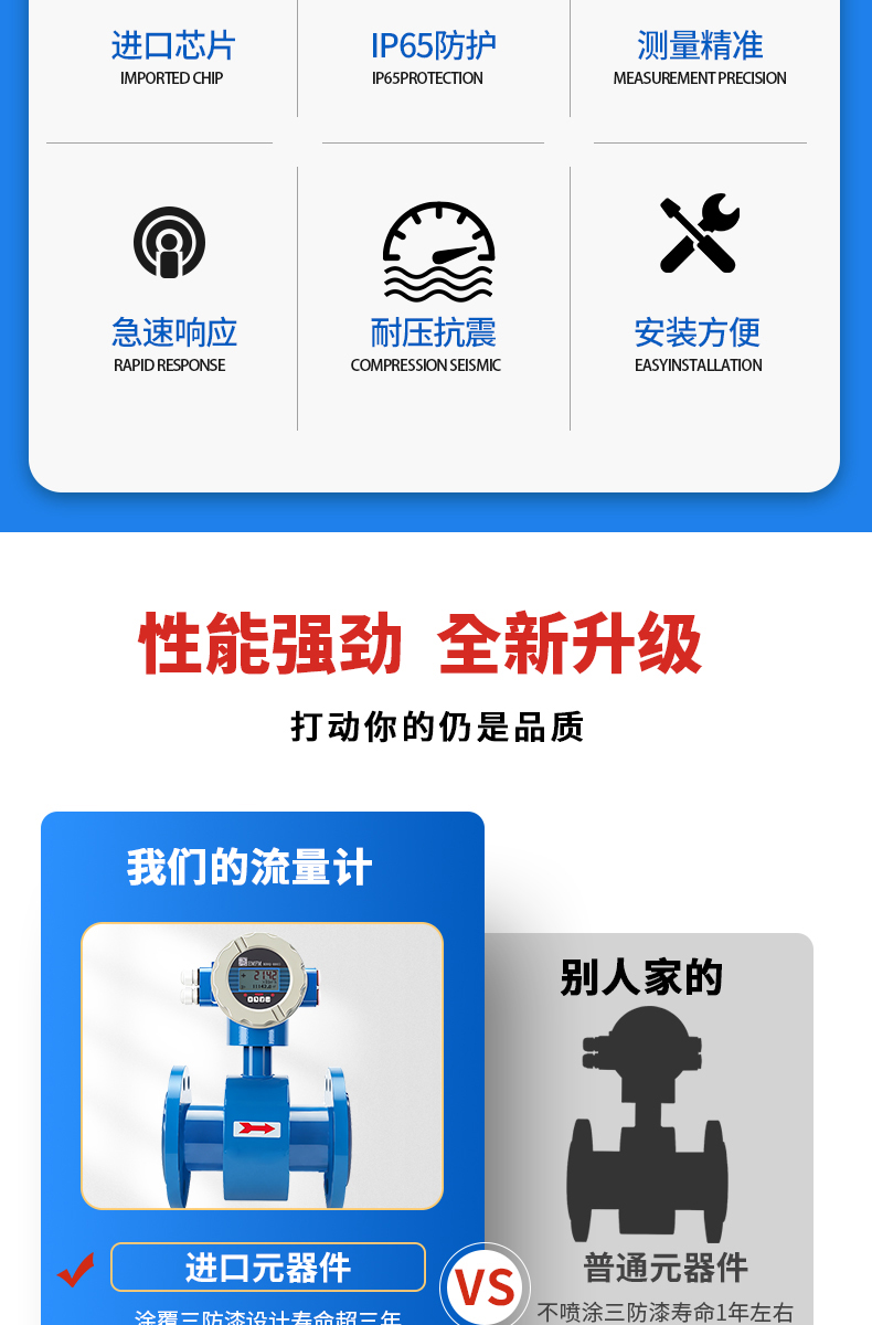 详情页-拷贝_03.jpg
