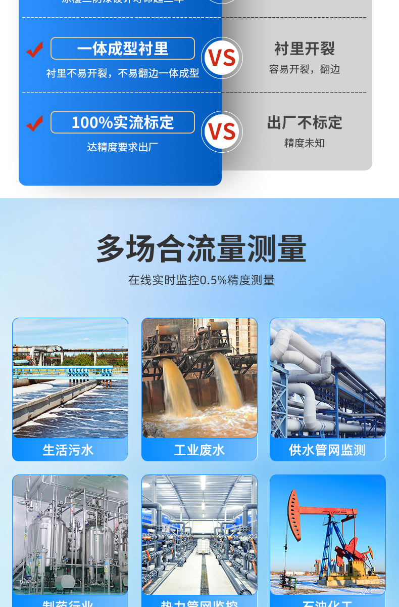 详情页-拷贝_04.jpg