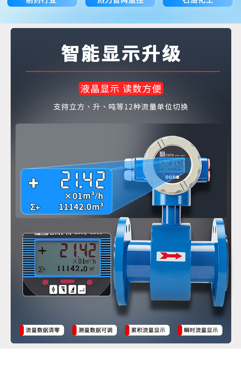 详情页-拷贝_05.jpg