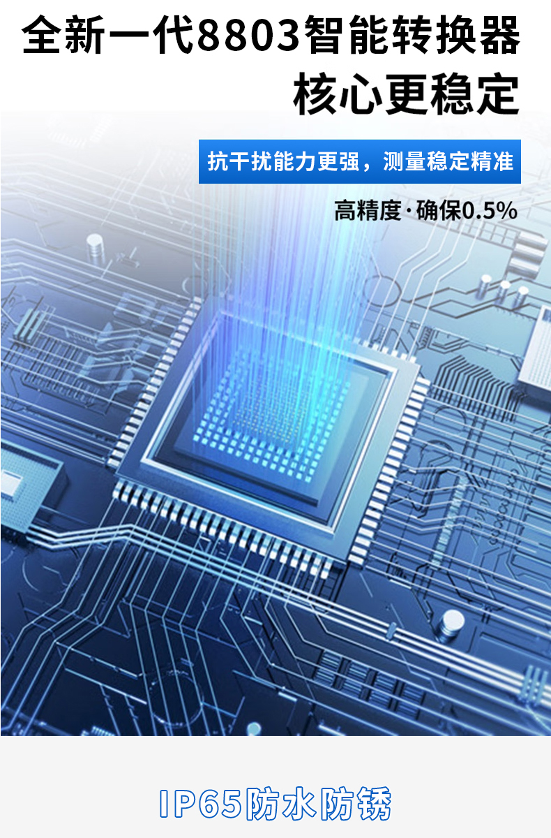 详情页-拷贝_06.jpg