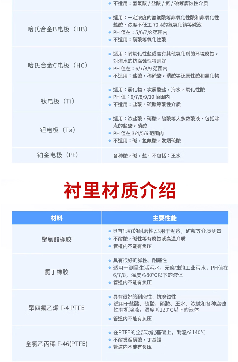 详情页-拷贝_12.jpg