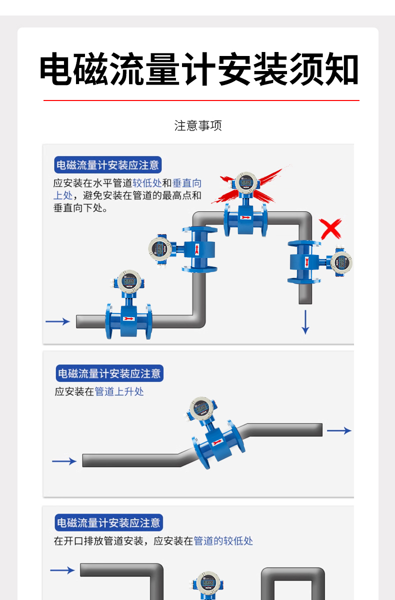 详情页-拷贝_13.jpg