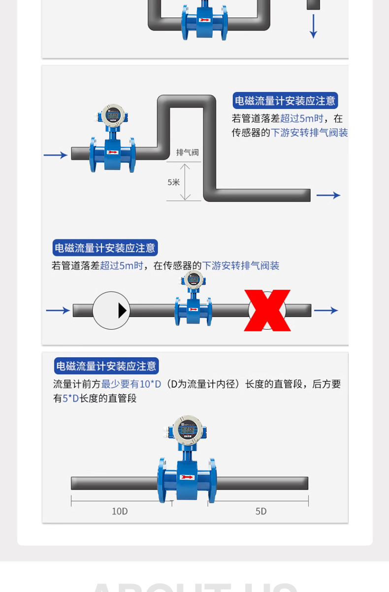 详情页-拷贝_14.jpg