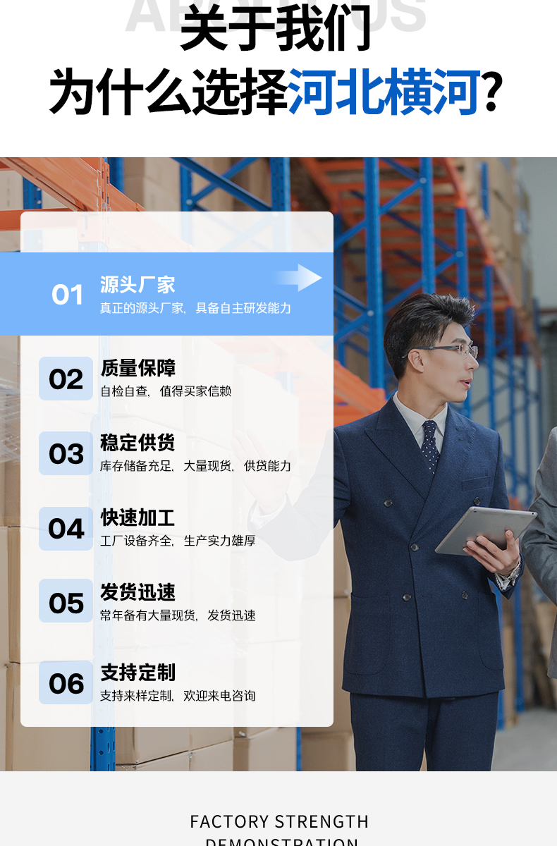 详情页-拷贝_15.jpg