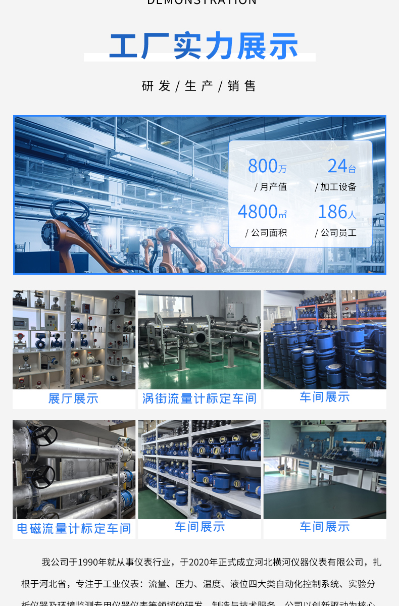 详情页-拷贝_16.jpg