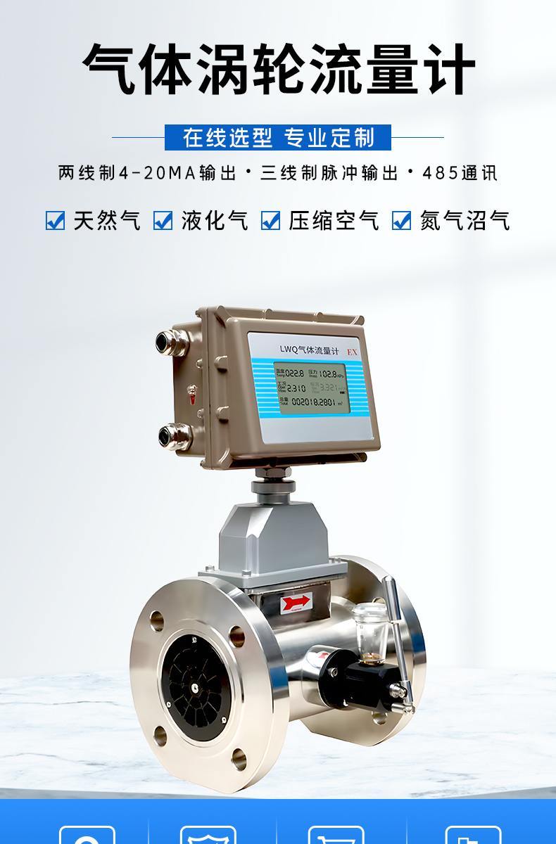 详情页-拷贝_01.jpg