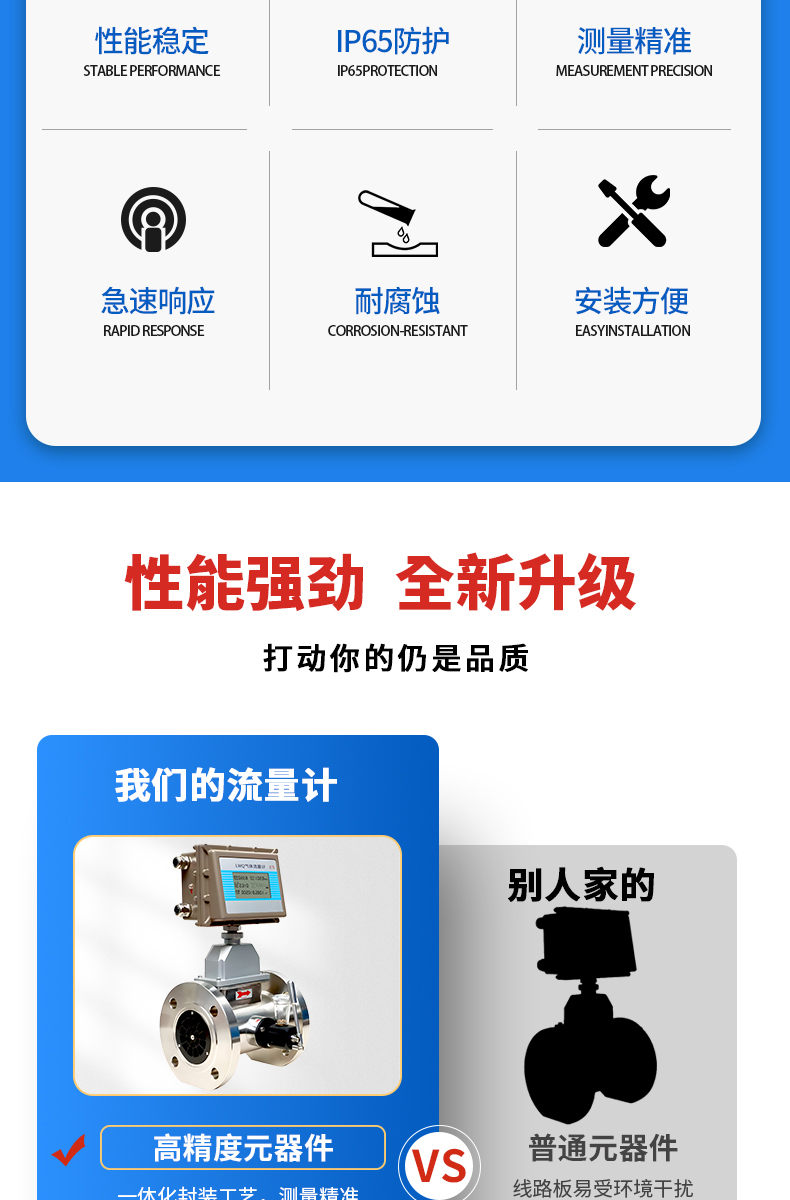 详情页-拷贝_03.jpg