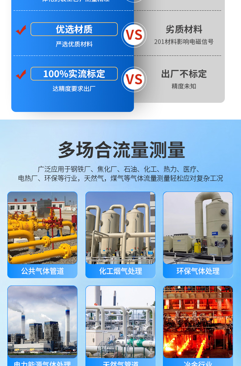 详情页-拷贝_04.jpg
