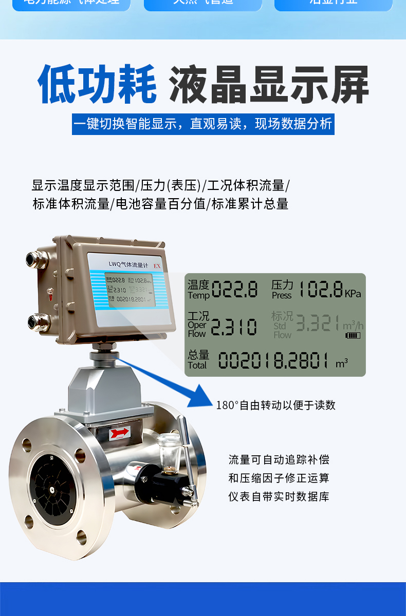 详情页-拷贝_05.jpg