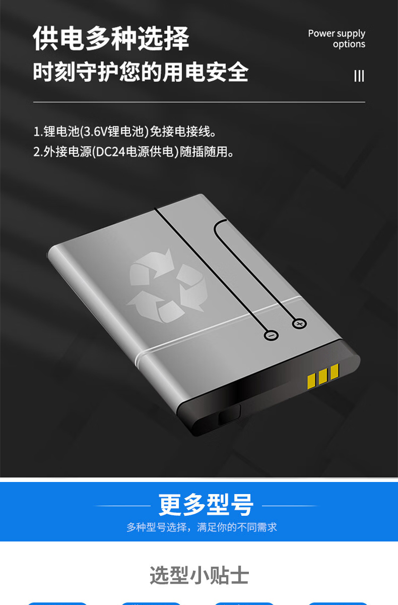 详情页-拷贝_07.jpg