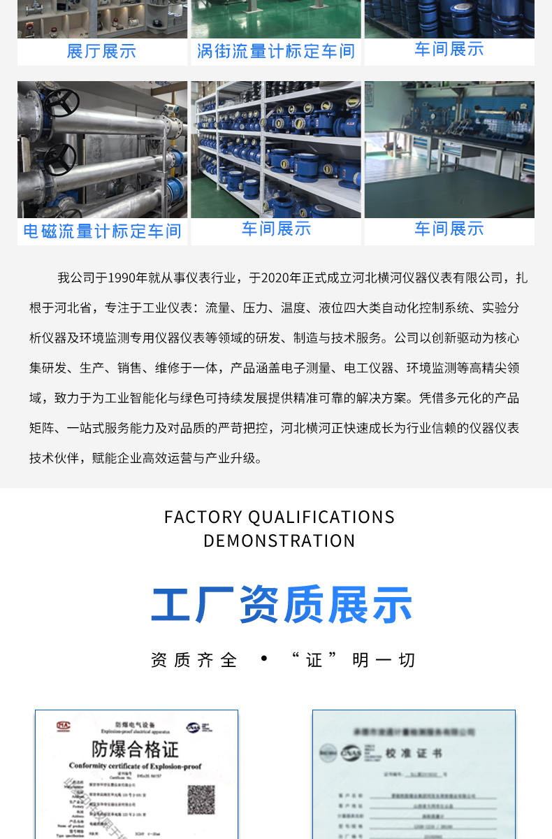 详情页-拷贝_14.jpg