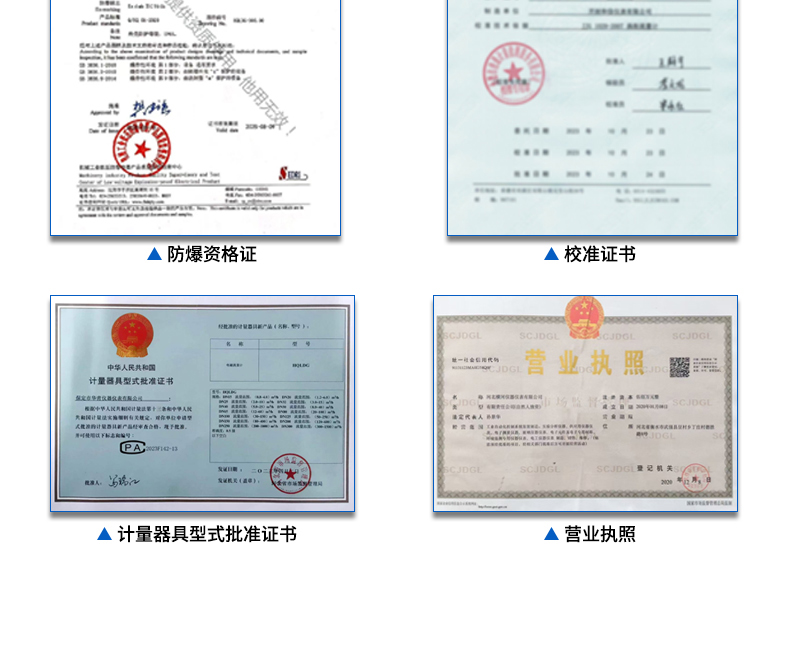 详情页-拷贝_15.jpg