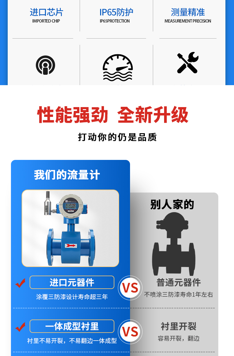 详情页-拷贝_03.jpg