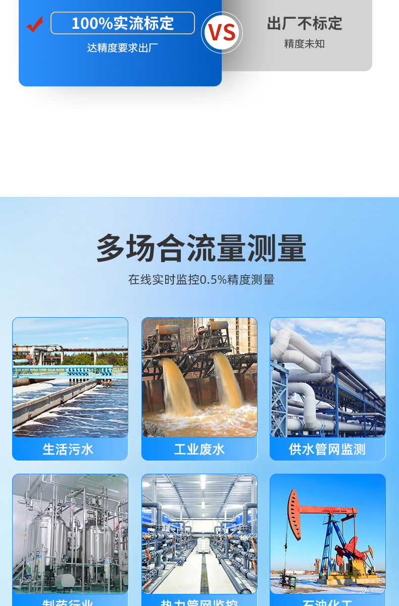 详情页-拷贝_04.jpg