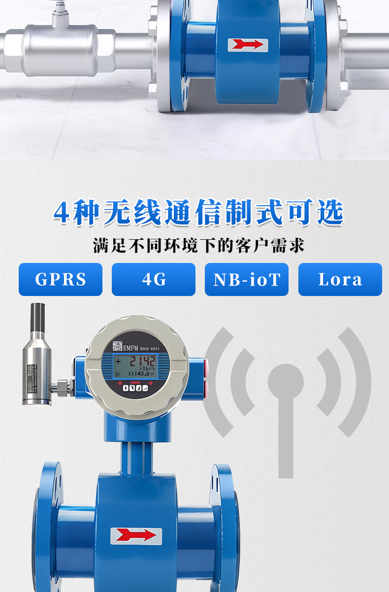详情页-拷贝_06.jpg