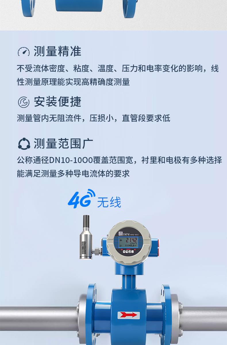 详情页-拷贝_07.jpg