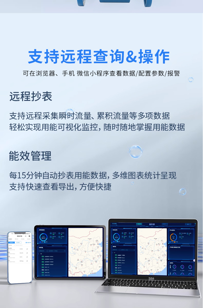 详情页-拷贝_08.jpg