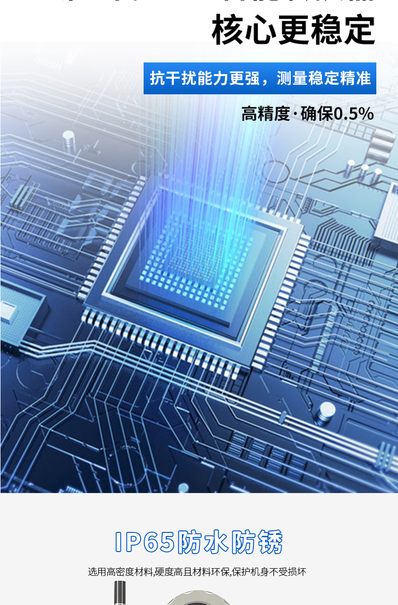 详情页-拷贝_10.jpg