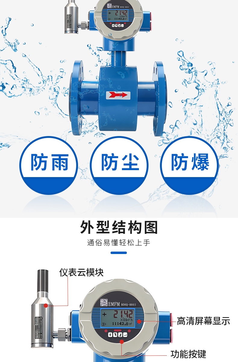 详情页-拷贝_11.jpg