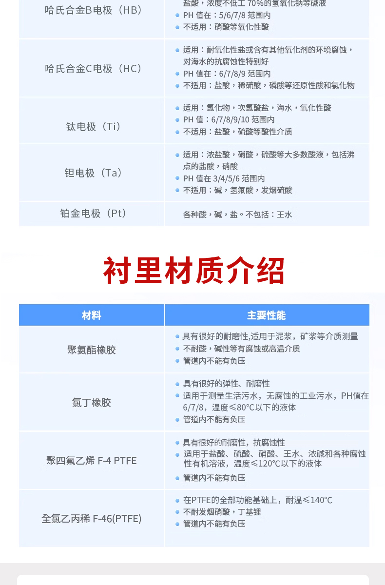 详情页-拷贝_16.jpg
