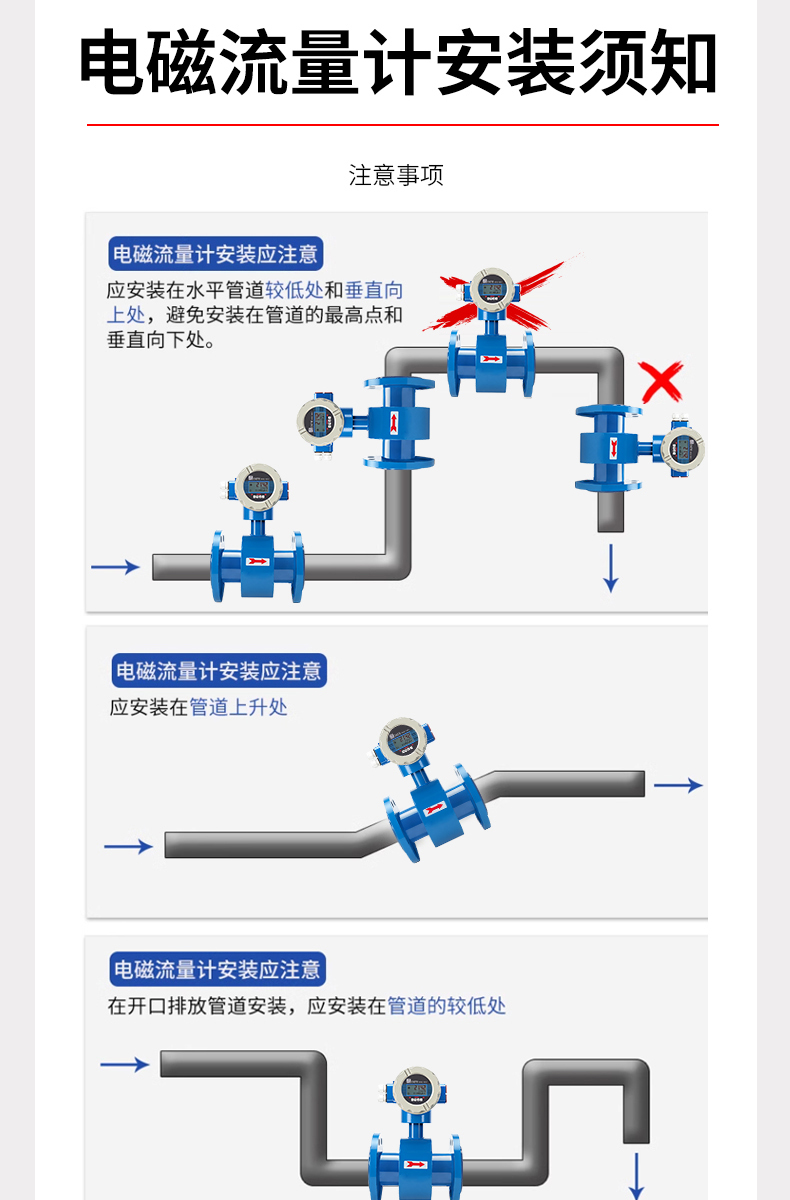 详情页-拷贝_17.jpg