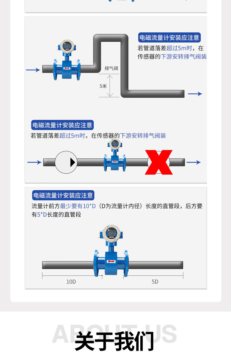 详情页-拷贝_18.jpg