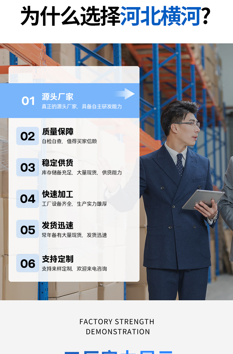 详情页-拷贝_19.jpg