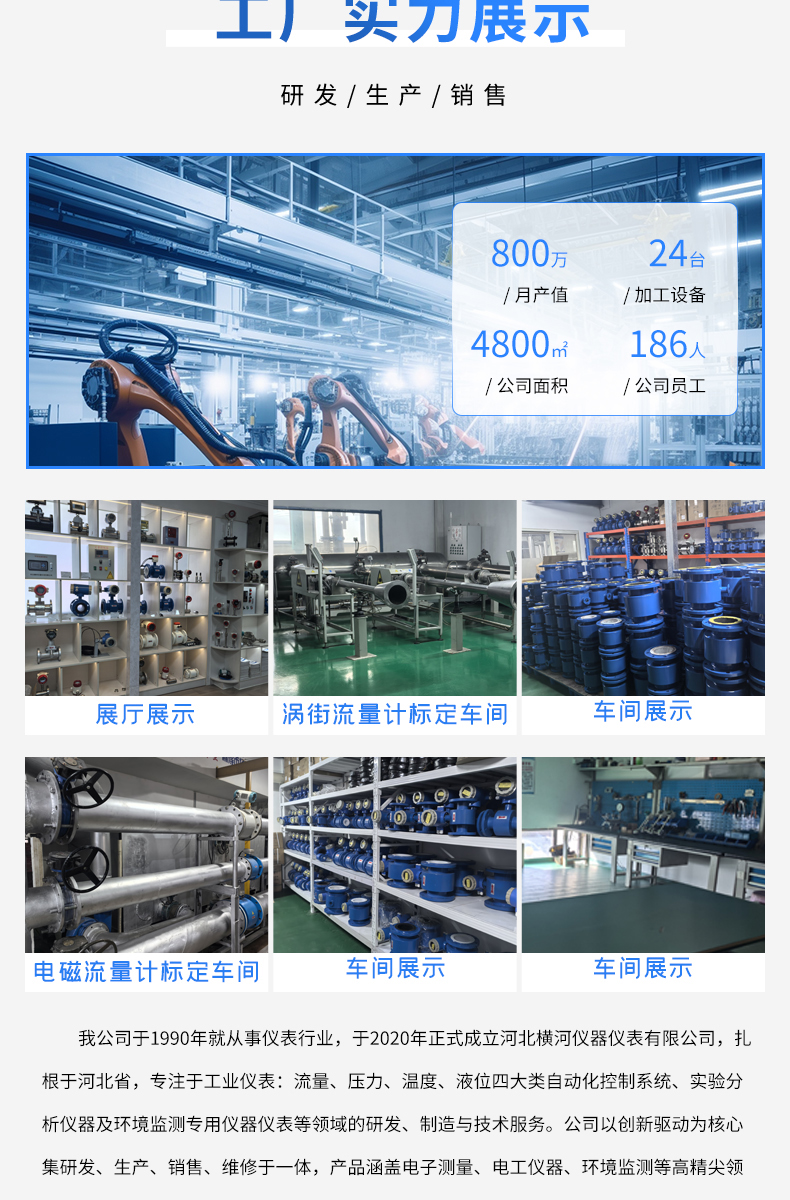 详情页-拷贝_20.jpg