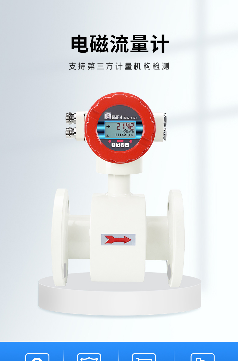 详情页-拷贝_01.jpg