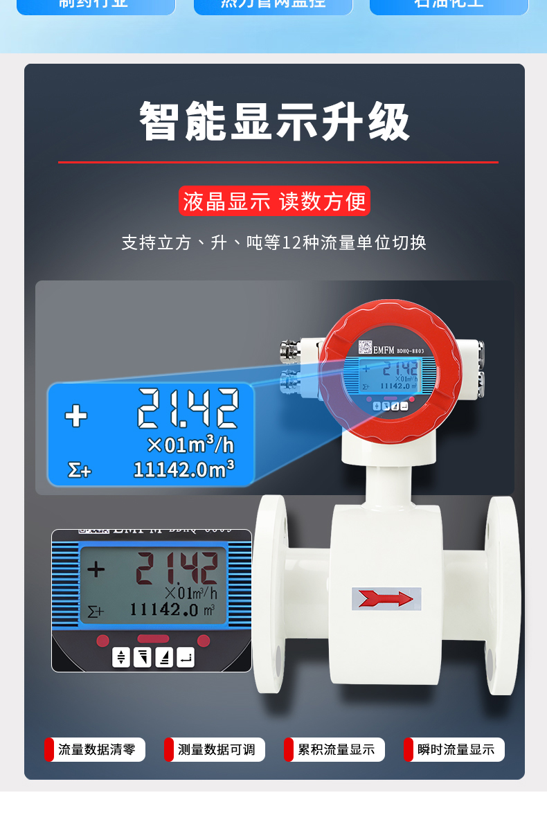 详情页-拷贝_05.jpg