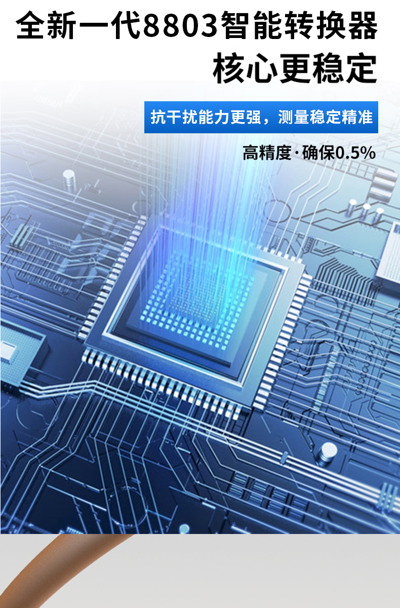 详情页-拷贝_06.jpg