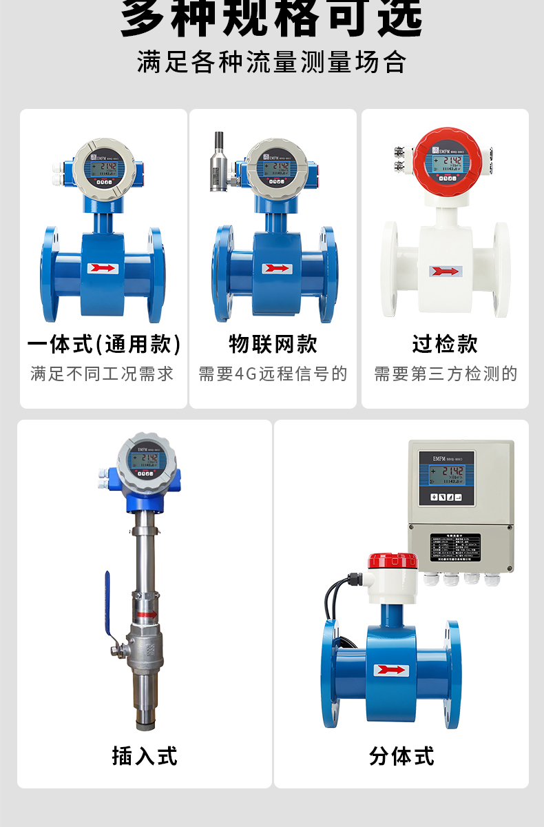 详情页-拷贝_10.jpg