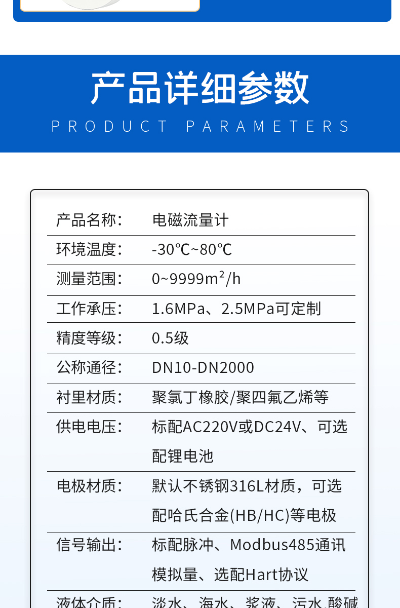 详情页-拷贝_12.jpg