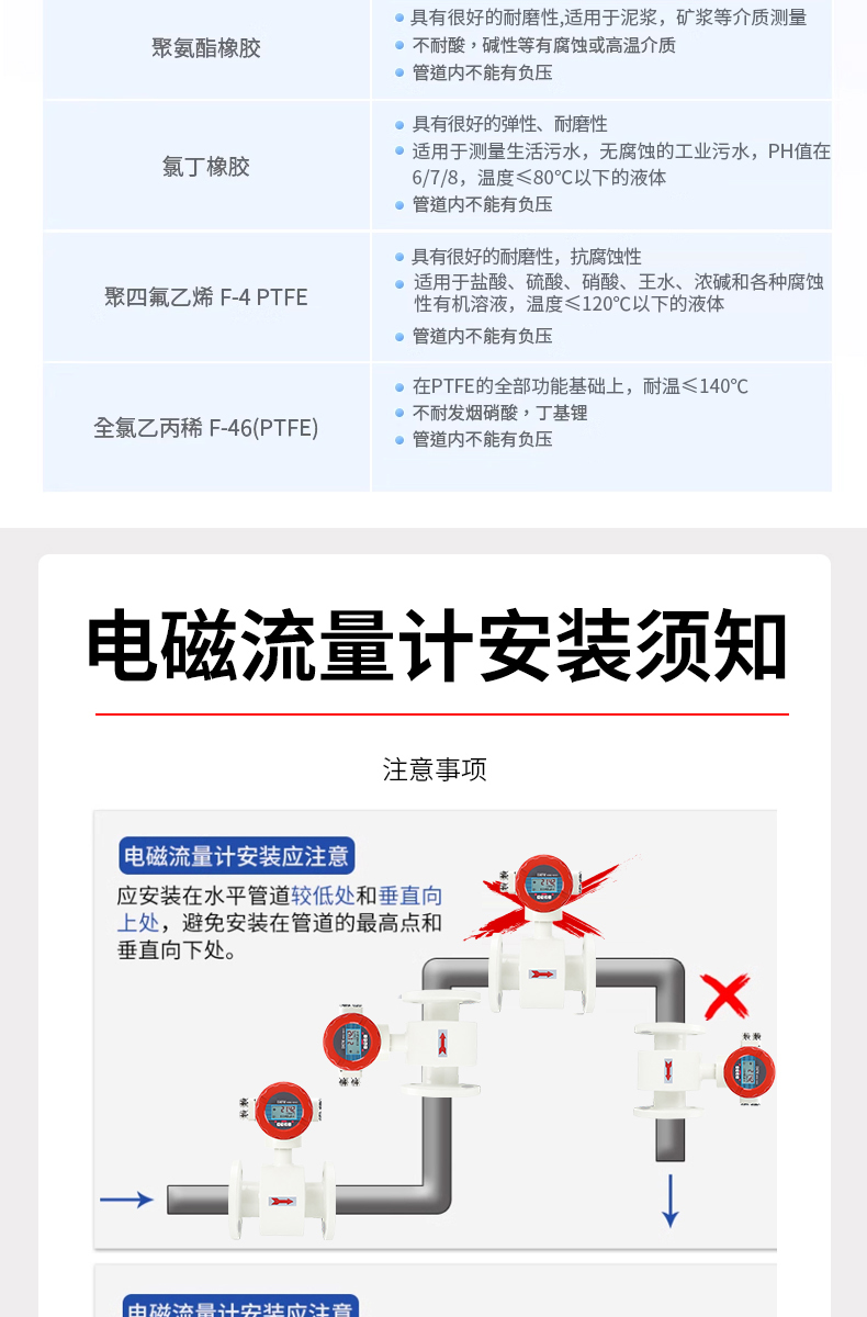 详情页-拷贝_14.jpg