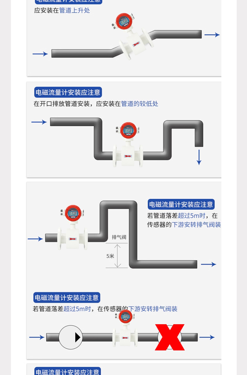 详情页-拷贝_15.jpg