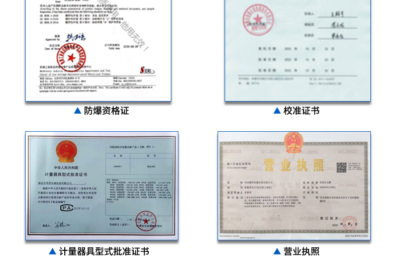 详情页-拷贝_19.jpg