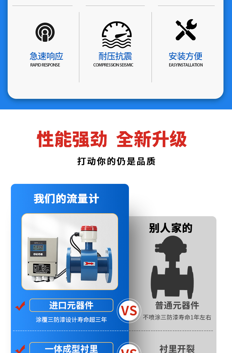详情页-拷贝_03.jpg