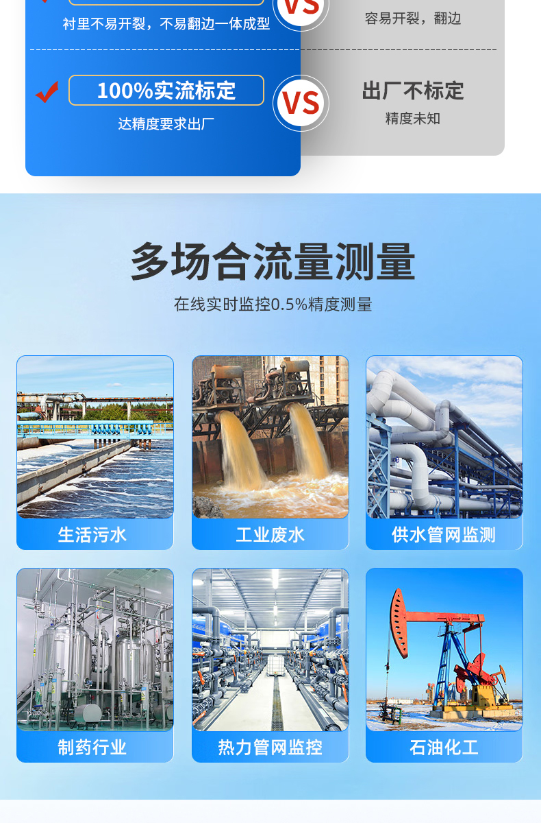 详情页-拷贝_04.jpg