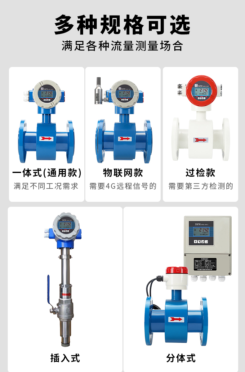 详情页-拷贝_09.jpg