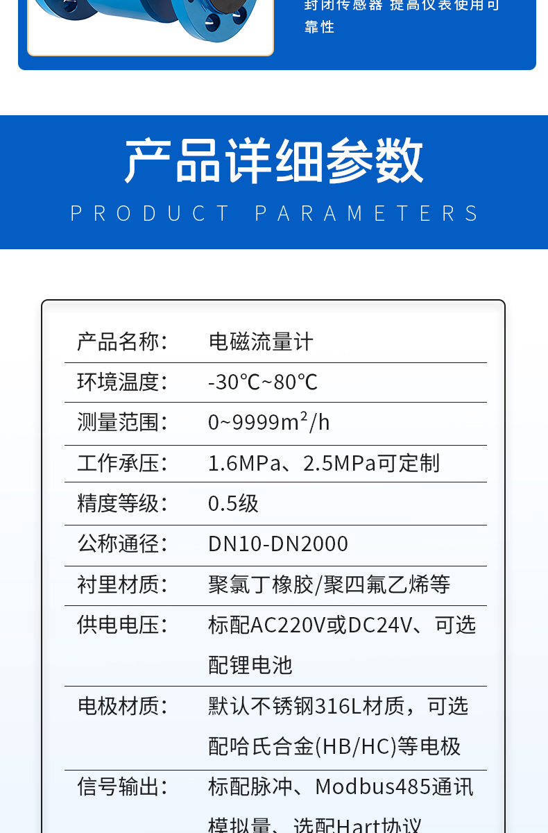 详情页-拷贝_11.jpg