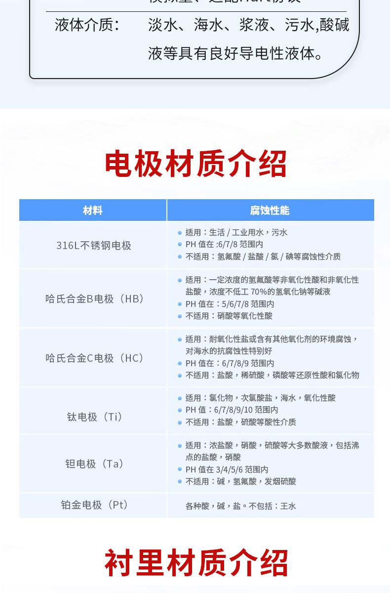详情页-拷贝_12.jpg