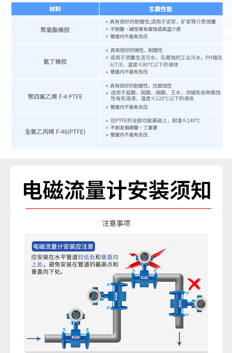 详情页-拷贝_13.jpg
