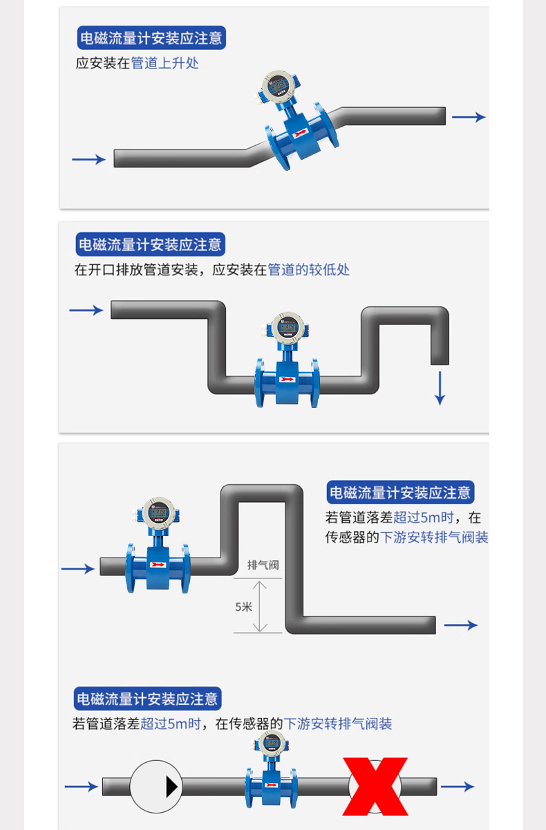 详情页-拷贝_14.jpg