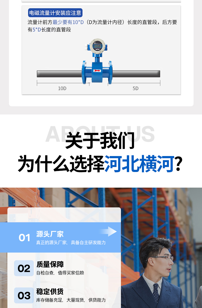 详情页-拷贝_15.jpg