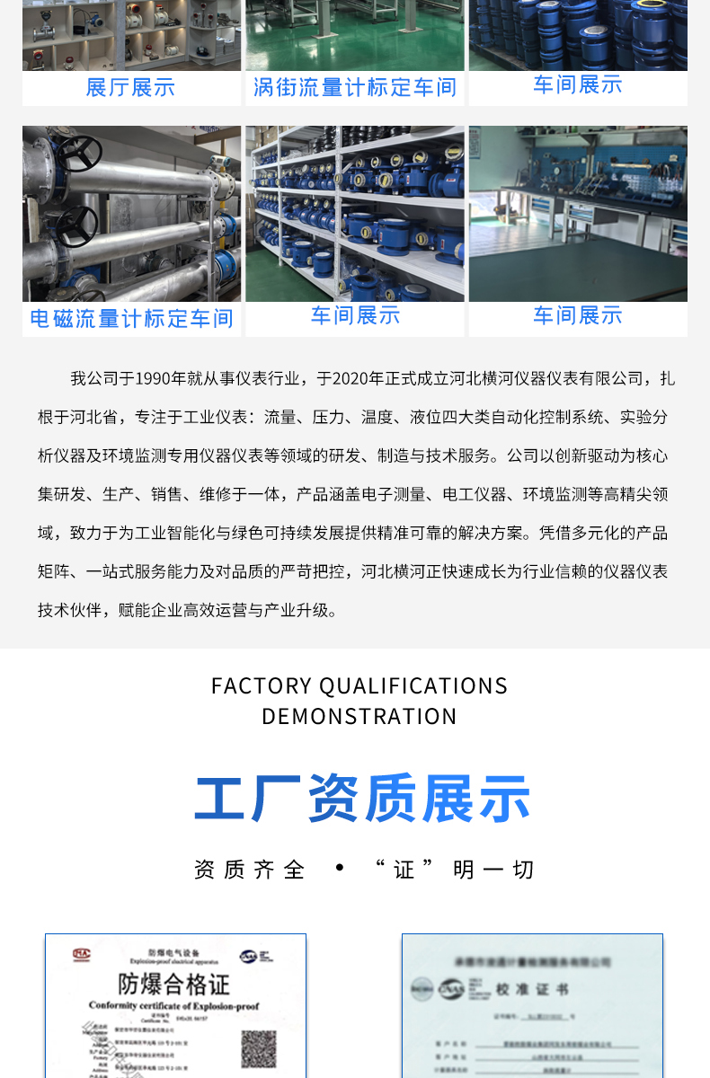 详情页-拷贝_17.jpg