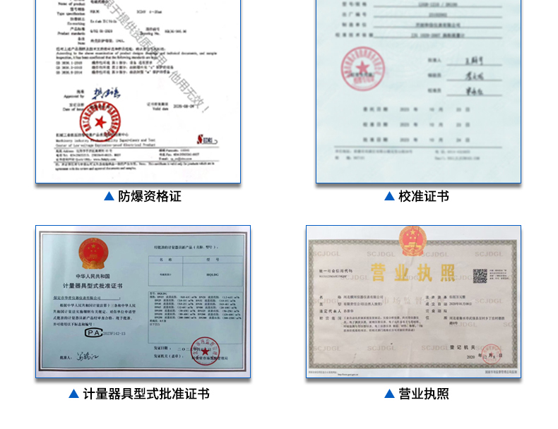 详情页-拷贝_18.jpg