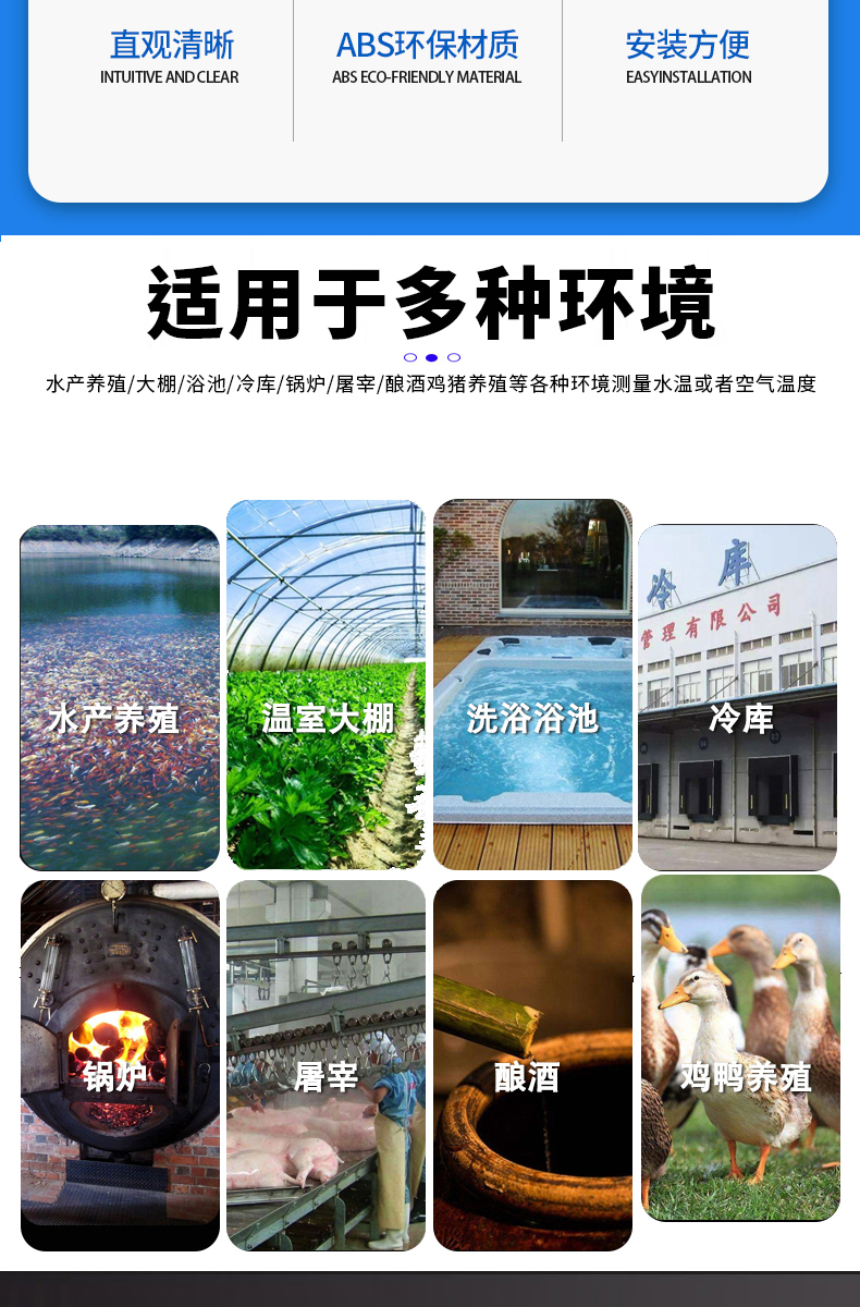 详情页-拷贝_03.jpg