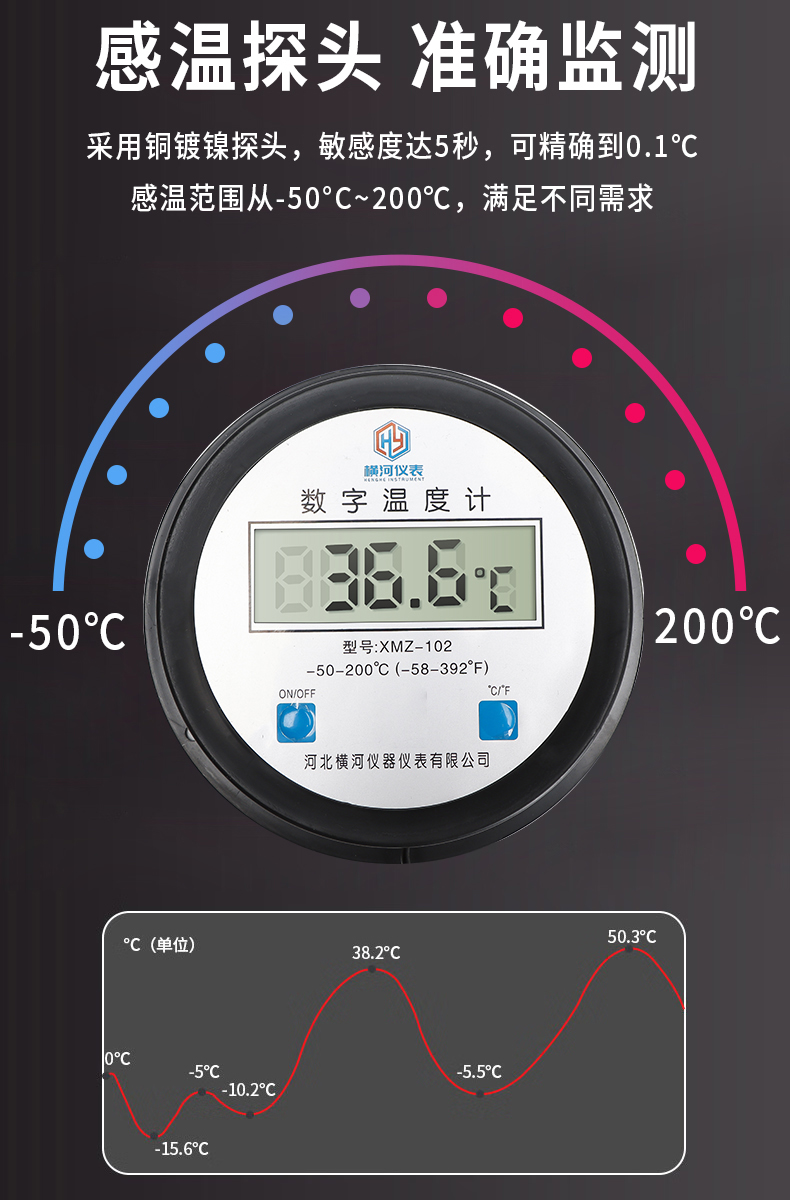 详情页-拷贝_04.jpg