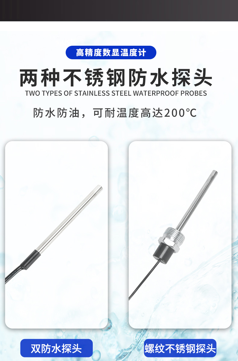 详情页-拷贝_05.jpg