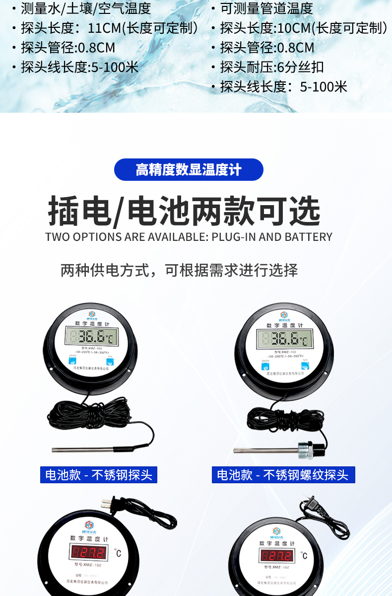 详情页-拷贝_06.jpg